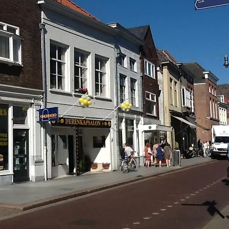 Mely's House 's-Hertogenbosch (Den Bosch)